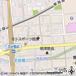 静岡県焼津市三ケ名1432周辺の地図