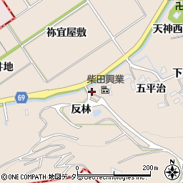 愛知県新城市八名井反林周辺の地図