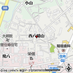 愛知県西尾市山下町西八幡山周辺の地図