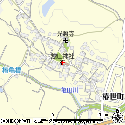惣山神社周辺の地図