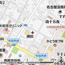 愛知県西尾市寄住町洲田47周辺の地図