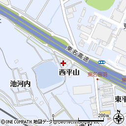 愛知県豊川市赤坂町西平山57周辺の地図