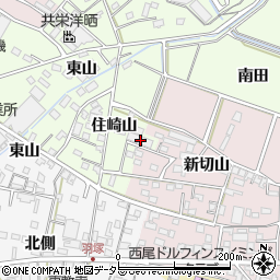 愛知県西尾市法光寺町住崎山45周辺の地図
