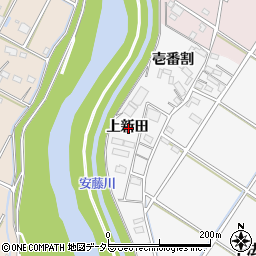 愛知県西尾市大和田町上新田周辺の地図