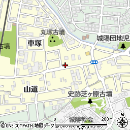 京都府城陽市平川車塚53周辺の地図