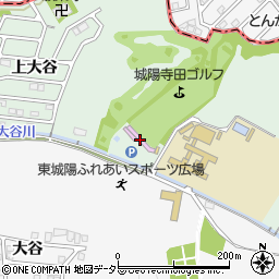 城陽寺田ゴルフ周辺の地図
