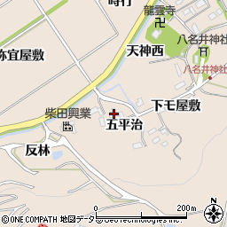 愛知県新城市八名井五平治8-2周辺の地図