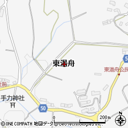 〒518-1302 三重県伊賀市東湯舟の地図