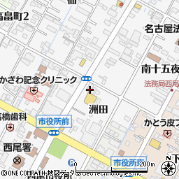愛知県西尾市寄住町洲田36周辺の地図
