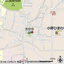 兵庫県小野市広渡町109周辺の地図