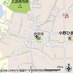 兵庫県小野市広渡町104周辺の地図