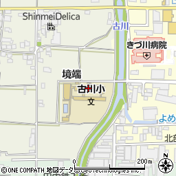 城陽市立古川小学校周辺の地図