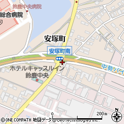 三重県鈴鹿市安塚町1307 住所一覧から地図を検索
