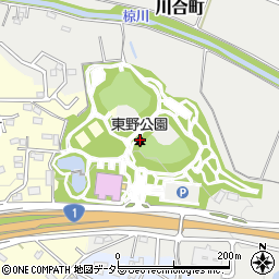 東野公園周辺の地図