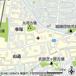 京都府城陽市平川車塚67周辺の地図