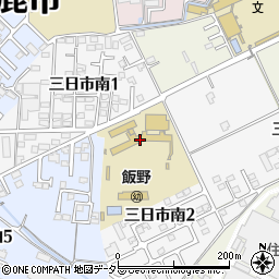 鈴鹿市立飯野小学校周辺の地図