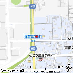 北伊勢上野信用金庫住吉支店周辺の地図
