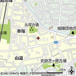 京都府城陽市平川車塚53-18周辺の地図