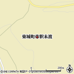 広島県庄原市東城町帝釈未渡周辺の地図