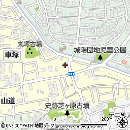 京都府城陽市平川車塚60周辺の地図
