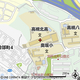 大阪府立高槻北高等学校周辺の地図