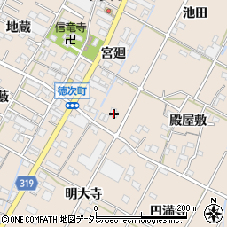 愛知県西尾市徳次町宮廻62-1周辺の地図