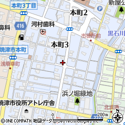 静岡県焼津市本町周辺の地図