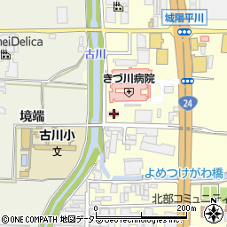 京都府城陽市平川西六反36-1周辺の地図