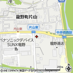 ローソン龍野片山店周辺の地図