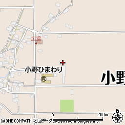 兵庫県小野市広渡町556周辺の地図