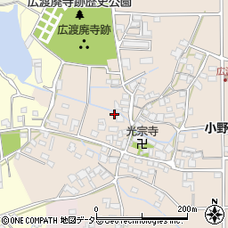 兵庫県小野市広渡町395周辺の地図