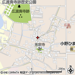 兵庫県小野市広渡町134周辺の地図