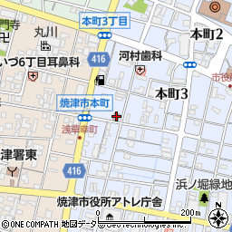 焼津本町郵便局周辺の地図