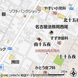 西尾税務署周辺の地図