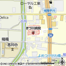 京都きづ川病院（啓信会）周辺の地図