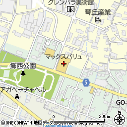 マックスバリュ町田店周辺の地図