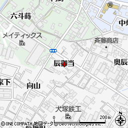 愛知県西尾市平坂町辰御当周辺の地図