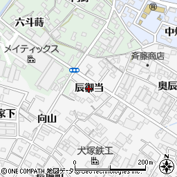 愛知県西尾市平坂町（辰御当）周辺の地図