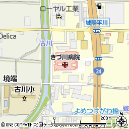 京都きづ川病院周辺の地図