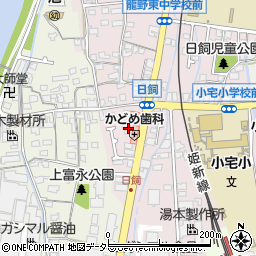 かどめ歯科医院周辺の地図