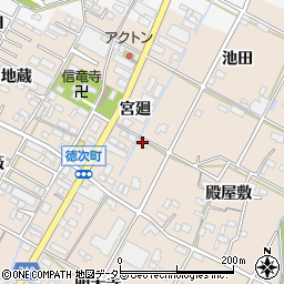愛知県西尾市徳次町宮廻54-2周辺の地図
