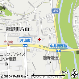 兵庫県農業共済組合　西播家畜診療所周辺の地図