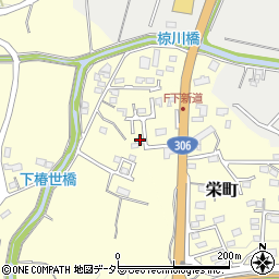 栄町第一公園(柴戸)周辺の地図