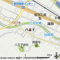 愛知県豊川市長沢町（八王子）周辺の地図