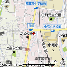 株式会社二木商店　本龍野給油所周辺の地図