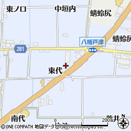 京都府八幡市戸津東代20周辺の地図
