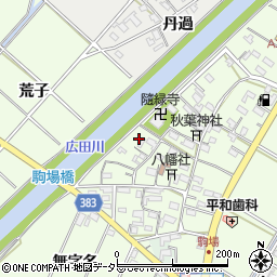 愛知県西尾市駒場町屋敷47周辺の地図