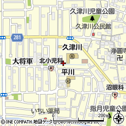 京都府城陽市平川周辺の地図