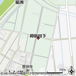 愛知県西尾市中畑町（卯新田下）周辺の地図