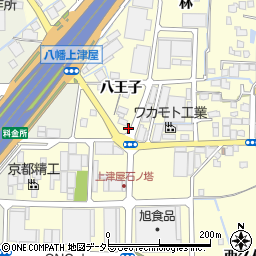 京都府八幡市上津屋八王子69-4周辺の地図